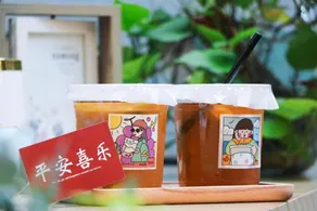 Leshan Jinhaitang Hotel - Image 3
