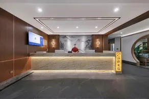 Qiannamei Hotel - Image 4