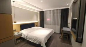 GreenTree Alliance Jiangsu Yangzhou middle Wenchang Road Municipal Government Hotel - Image 2