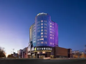 Home2 Suites by Hilton Zhangjiakou Zhangbei - Image 5