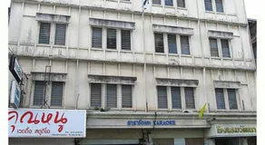 โรงแรมวัฒนาตรัง - Image 4