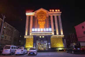 Dalian Tangyue Hot Spring Hotel - Image 5