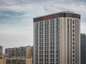 Chunhui Jinke Hotel - Image 5