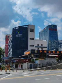 Hanting Hotel Longhua Bus Station - Image 5