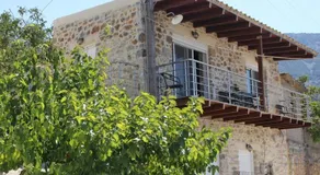 Malia Stone Residence - Secluded Cozy Retreat - Image 3