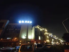 Ningbo guanhai hotel - Image 5