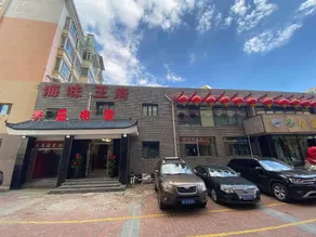 Qiaoman Esports Hotel (Xiaoqiao Branch) - Image 3