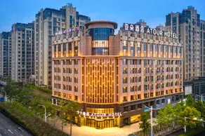 Atour Hotel Bangbu Middle Shengli Road - Image 4