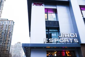 Jiaqi E-sports Hotel (Shenyang Station Taiyuan Street) - Image 4