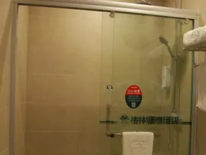 GreenTree Inn Haozhou Xiyi Avenue Beichen Business Hotel - Image 5