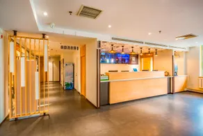 Hanting Hotel Shenyang Lingxi Metro Station - Image 3