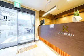 Ulsan Jinha Hotel Lorento - Image 4