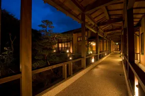 Izu Kogen Onsen Oyado Uchiyama - Image 4