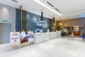 Echarm Hotel Wuhan Guanggu Walking Street Huazhong University of Science and Technology - Image 2