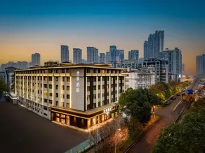 JI Hotel Wuhan Hubei University Wuchang Mixc - Image 2