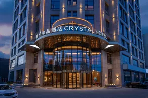Crystal Orange Hotel Yancheng Municipal Government - Image 2