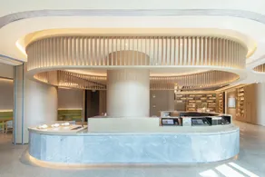 JI Hotel Wuhu Squirrel Town Honghuashan Road - Image 2