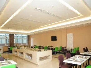 GreenTree Inn Shandong Taian Feicheng Xincheng Road Business Hotel - Image 4