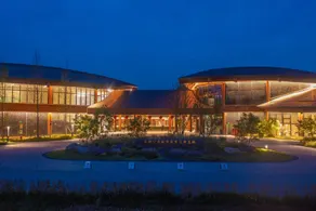 CHENGDU PARK CITY - Image 4