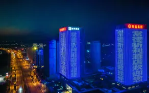 CHEERY HOTEL CHANGDE - Image 4
