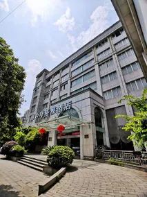 Xi Fei Ge Ya  Hotel Tonglu - Image 3