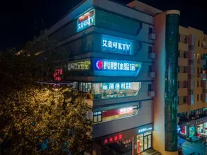 Homeinn · neo (Hefei Guogou Plaza Sanlian Subway Station) - Image 3