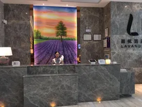 Lavande Hotel Yichang Railway East Station Branch - Image 2