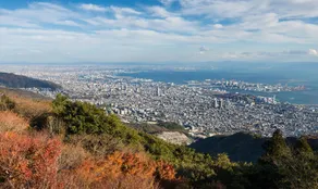 Shironouchidori 5chome Kodate - Vacation STAY 8360 - Image 5