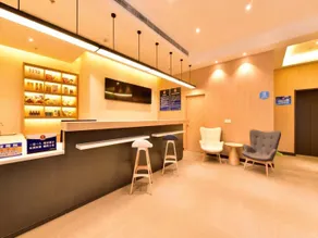 Hanting Hotel Beijing Guang'anmen Xuanwu Hospital - Image 4