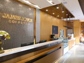 James Joyce Coffetel Shenyang North Railway Station Qishan Road Metro Station - Image 2