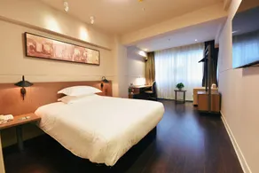 Jinjiang Inn Premium (Nanchong Wuxing Garden Central Hospital Store) - Image 2
