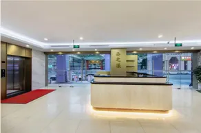 逸方酒店广州北京路步行街一德路地铁站店 - Image 3