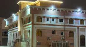 العربي للشقق المفروشة - Image 5