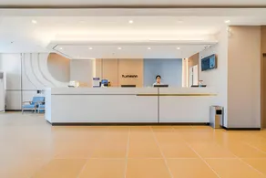 Home Inn Qingdao Licang Jiushui East Road Wanda Plaza - Image 5
