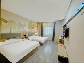 Thank Inn Hotel Shanghai Songjiang Rongping Road Guole Plaza - Image 3