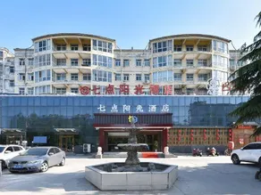 Seven o'clock Sunshine E-sports Hotel (Hebi Xinghe Street Yulong Shopping Center) - Image 4