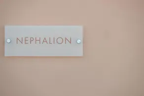 NEPHALION ground floor LUXURY APARTMENT - Image 3
