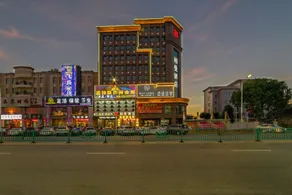 Borrman Hotel Zhongshan Henglan Xiyong - Image 3