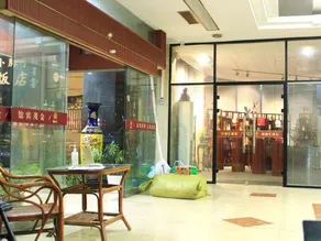 Jinmao Hotel - Image 5