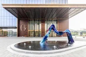 G Hotel Nanjing - Image 2