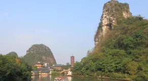 Borrman Hotel Guilin High-speed Railway North Station Evergrande Plaza - Image 3