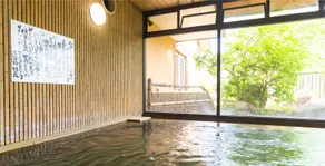 Wealthy Farmer's House in Hiroshima - Image 4