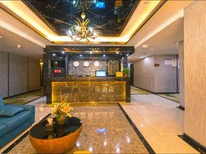Yijiayi Business Hotel (Chongqing Beibin Road Liujia Wharf) - Image 2