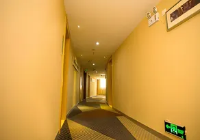 City Comfort Inn Wuhan Jiangxia - Image 2