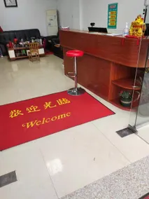 Runhua Hotel - Image 4