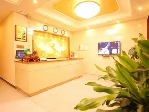 Yueyang Business Inn - Image 4