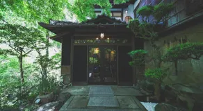 こもれびの宿 明徳庵 - Image 4