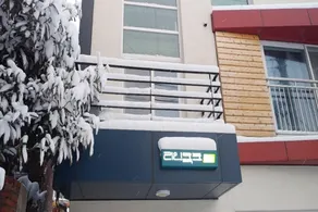 Ri-in Mokpo Guest House - Image 4