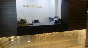 Rampart Hotel - Image 5