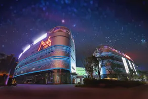 Weimeijia Hotel (Provincial Government Riyue Square Duty Free Shop) - Image 4